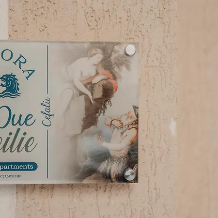 Dimora Le Due Sicilie בית נופש